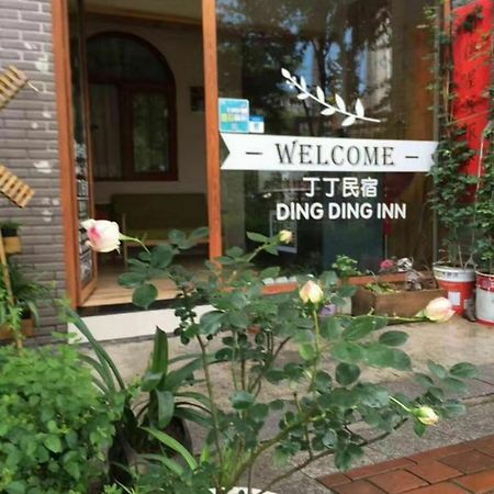 Dingding Inn Zhangjiajie Exteriör bild